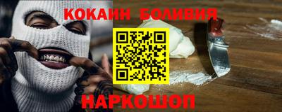 мескалин Бугуруслан