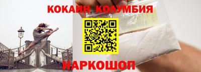 первитин Бузулук