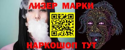 первитин Будённовск