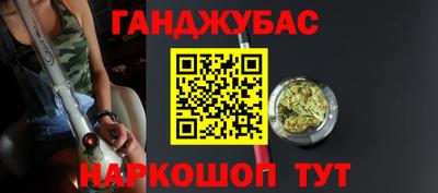 первитин Будённовск