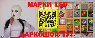 первитин Бузулук