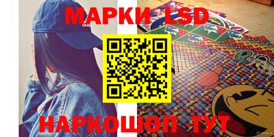 первитин Будённовск