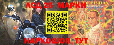 первитин Бузулук