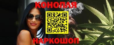 первитин Будённовск