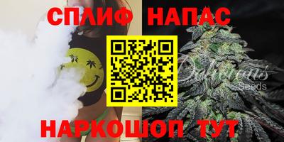 мескалин Бугуруслан