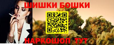 мескалин Бугуруслан