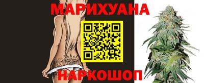 кокаин перу Лесной