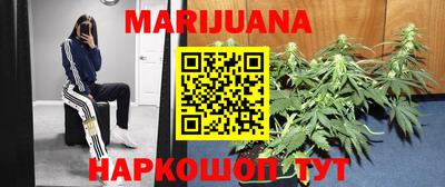 мескалин Бугуруслан