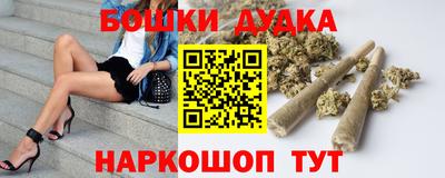 первитин Бузулук