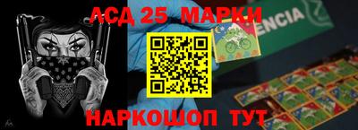 первитин Будённовск