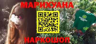 мескалин Бугуруслан