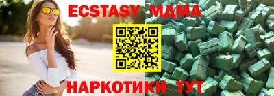 первитин Бузулук