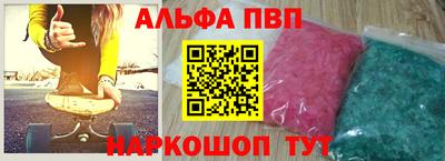 мескалин Бугуруслан