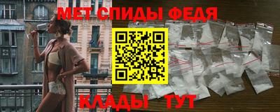 мескалин Бугуруслан