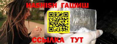 первитин Бузулук