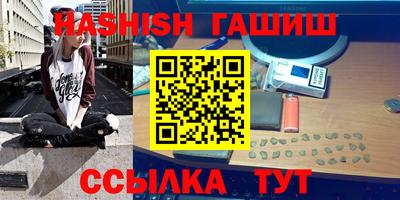 мескалин Бугуруслан