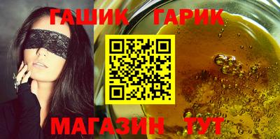 первитин Бузулук