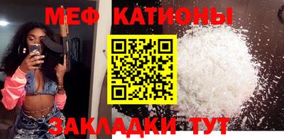 первитин Бузулук