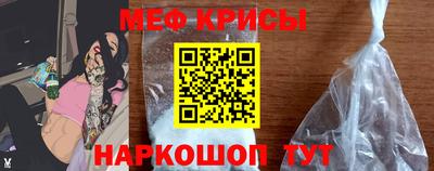 первитин Бузулук